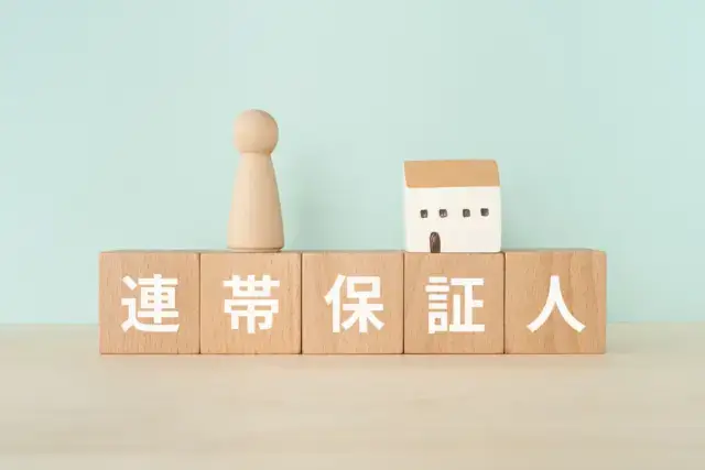 【最短・最安ルート】所有権放棄の同意を得て解決する方法