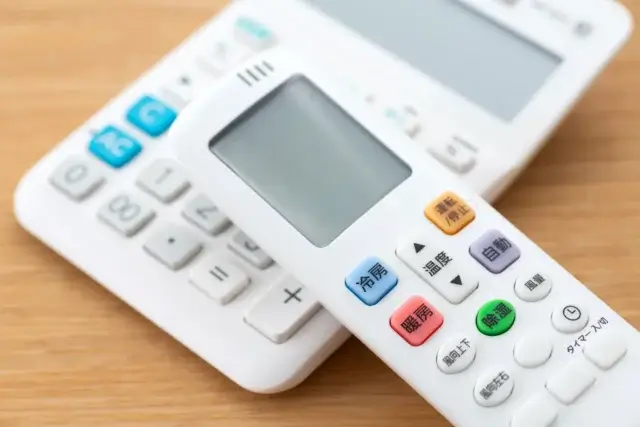 残置物エアコンの処分費用はいくらかかる？